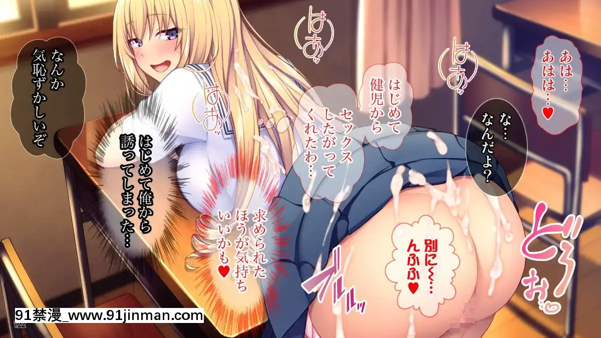 (同人CG集)[Tiramisu]世間知らずなお嬢さまの命令!_わたくしにセッ○スを教えなさい![エロ邦畫 無料視聴サイト 18禁]