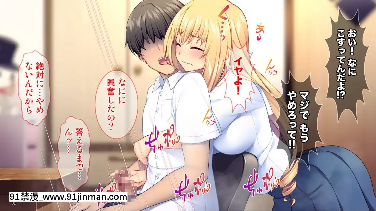 (同人CG集)[Tiramisu]世間知らずなお嬢さまの命令!_わたくしにセッ○スを教えなさい![エロ邦畫 無料視聴サイト 18禁]