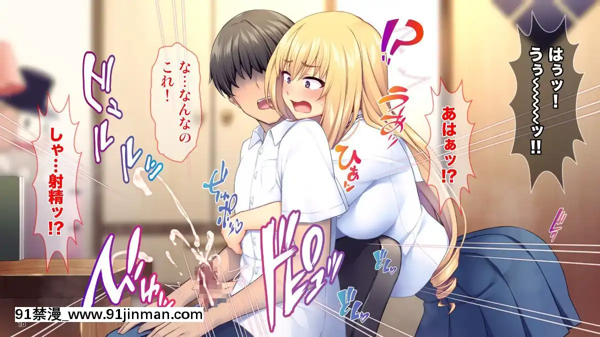 (同人CG集)[Tiramisu]世間知らずなお嬢さまの命令!_わたくしにセッ○スを教えなさい![エロ邦畫 無料視聴サイト 18禁]