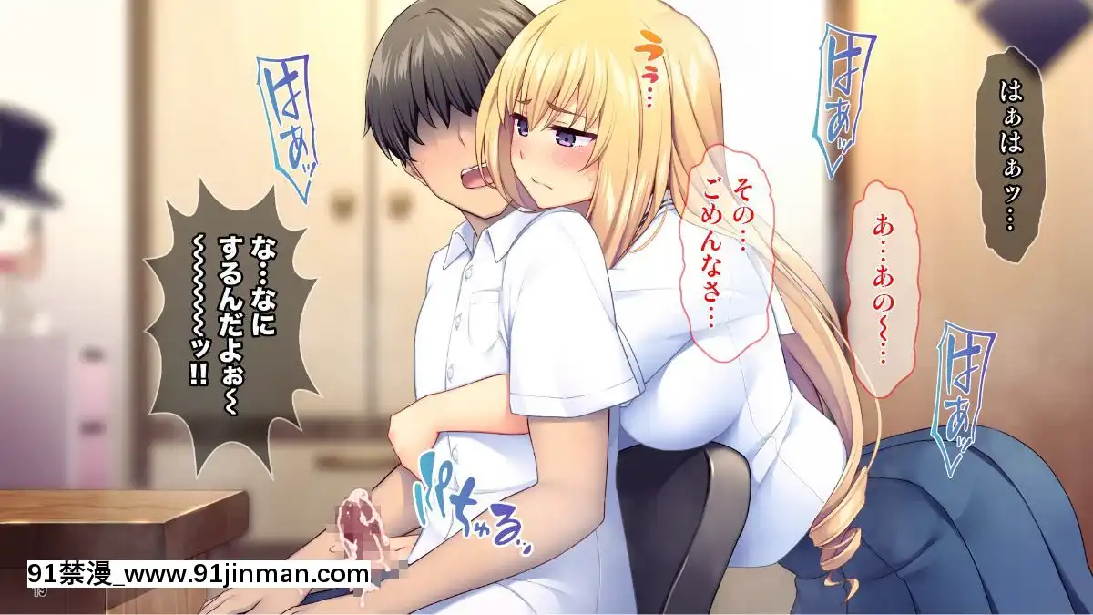 (同人CG集)[Tiramisu]世間知らずなお嬢さまの命令!_わたくしにセッ○スを教えなさい![エロ邦畫 無料視聴サイト 18禁]
