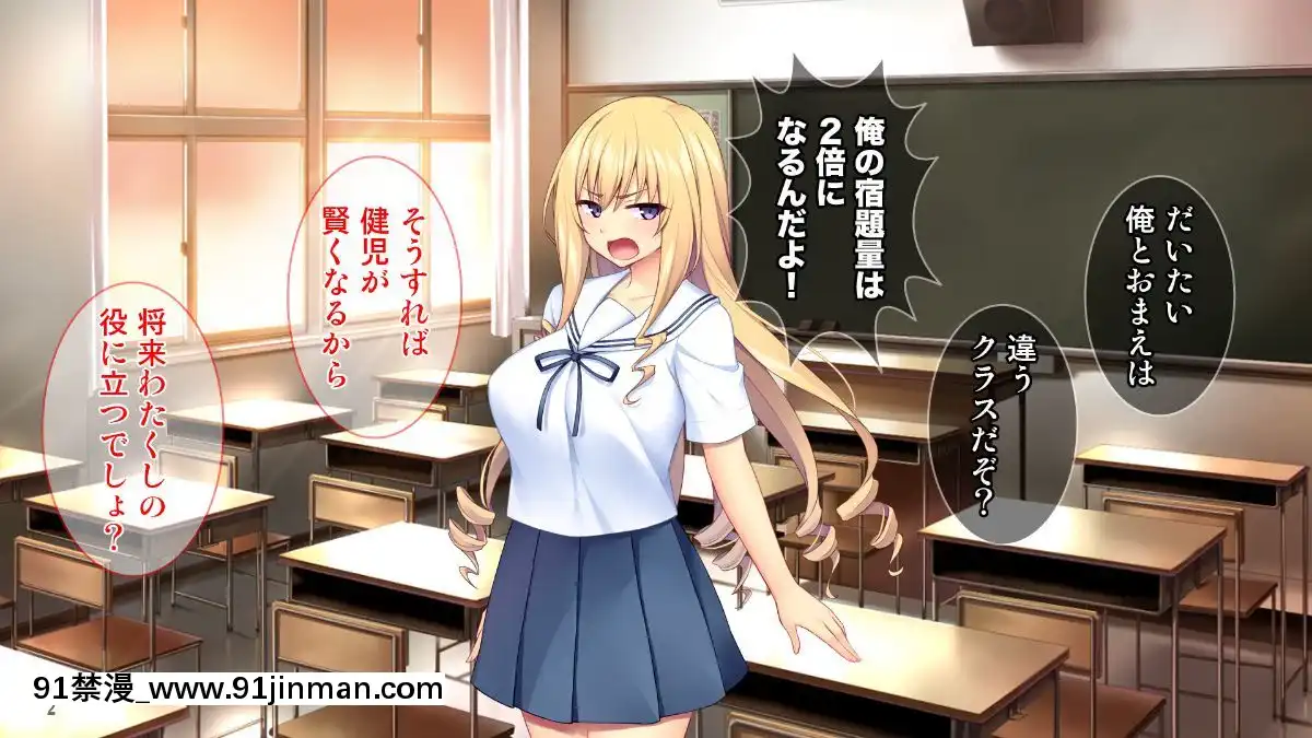 (同人CG集)[Tiramisu]世間知らずなお嬢さまの命令!_わたくしにセッ○スを教えなさい![エロ邦畫 無料視聴サイト 18禁]