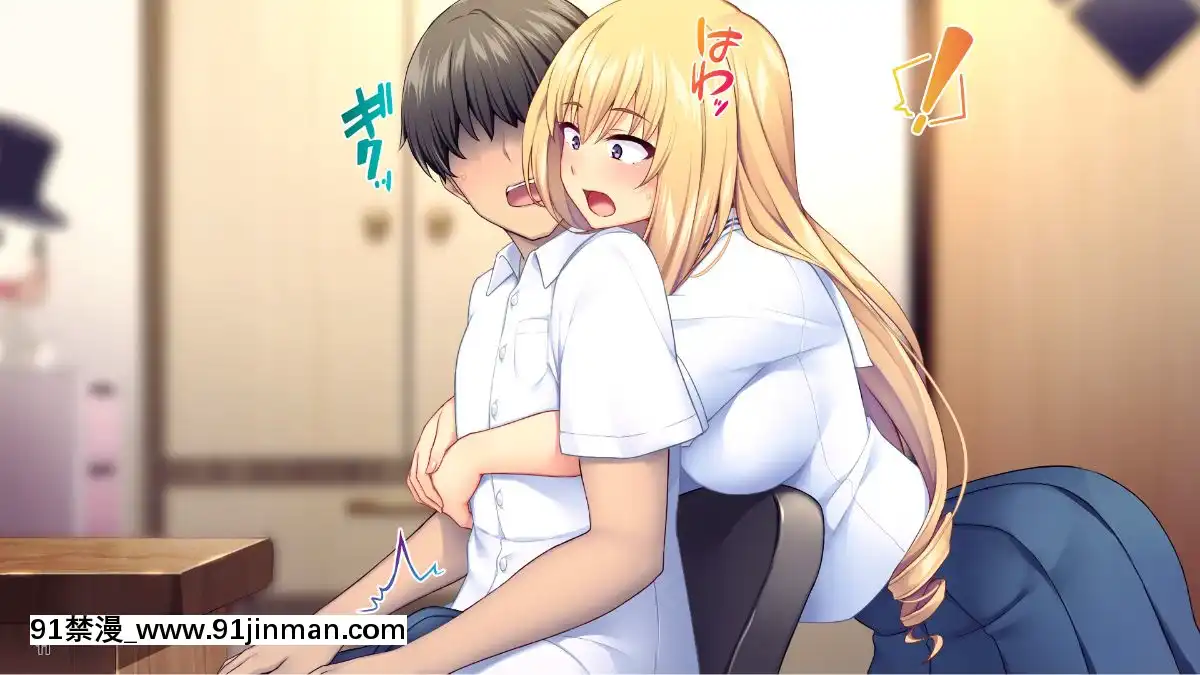 (同人CG集)[Tiramisu]世間知らずなお嬢さまの命令!_わたくしにセッ○スを教えなさい![エロ邦畫 無料視聴サイト 18禁]
