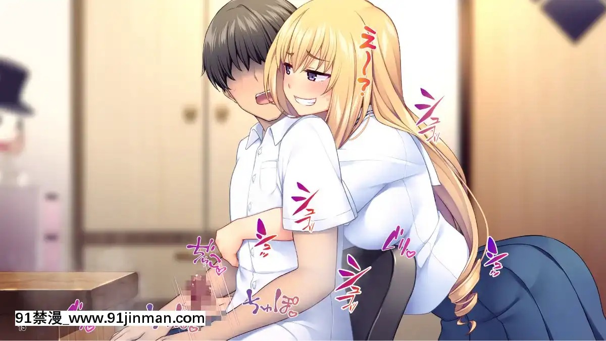 (同人CG集)[Tiramisu]世間知らずなお嬢さまの命令!_わたくしにセッ○スを教えなさい![エロ邦畫 無料視聴サイト 18禁]
