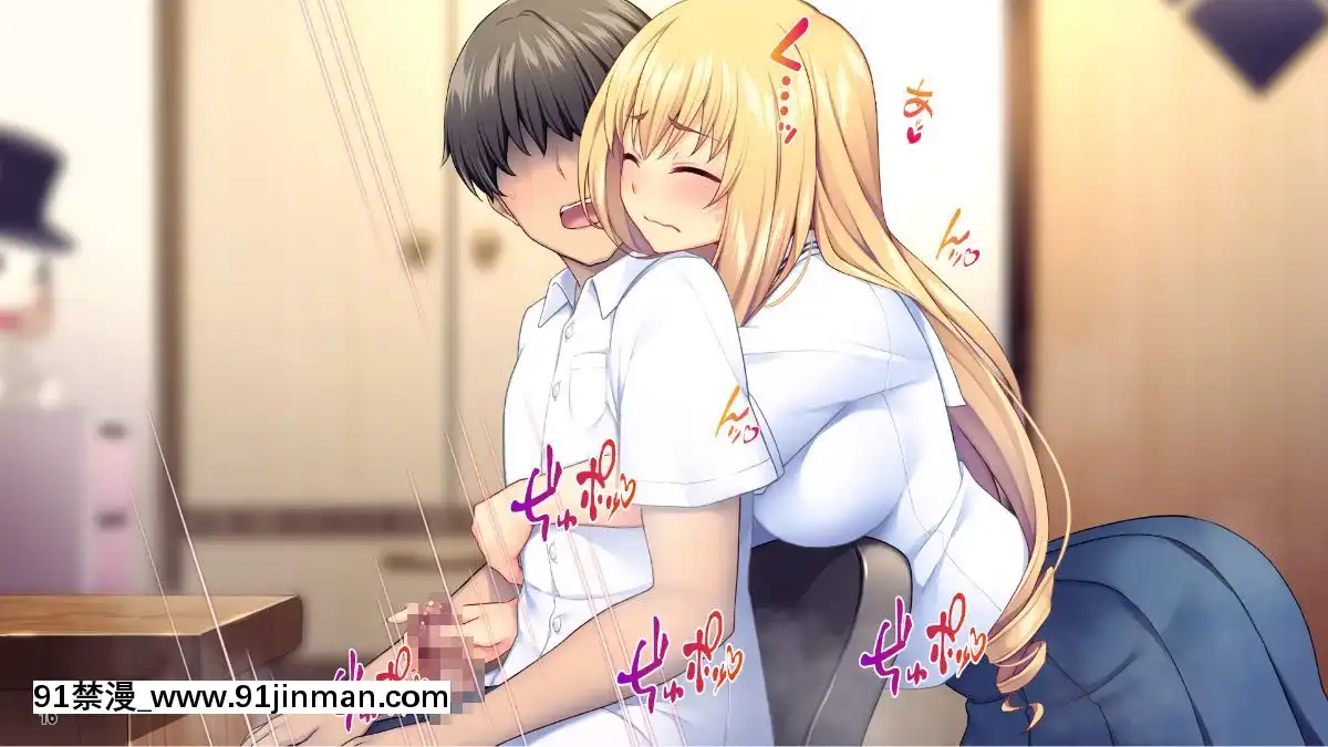 (同人CG集)[Tiramisu]世間知らずなお嬢さまの命令!_わたくしにセッ○スを教えなさい![エロ邦畫 無料視聴サイト 18禁]