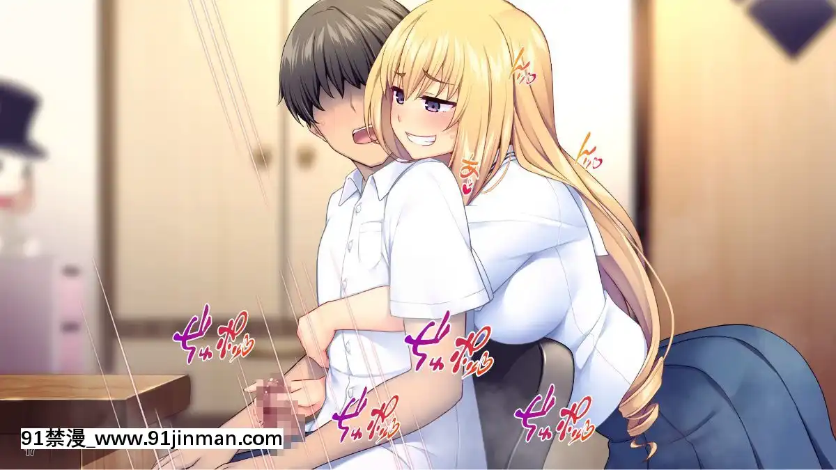 (同人CG集)[Tiramisu]世間知らずなお嬢さまの命令!_わたくしにセッ○スを教えなさい![エロ邦畫 無料視聴サイト 18禁]