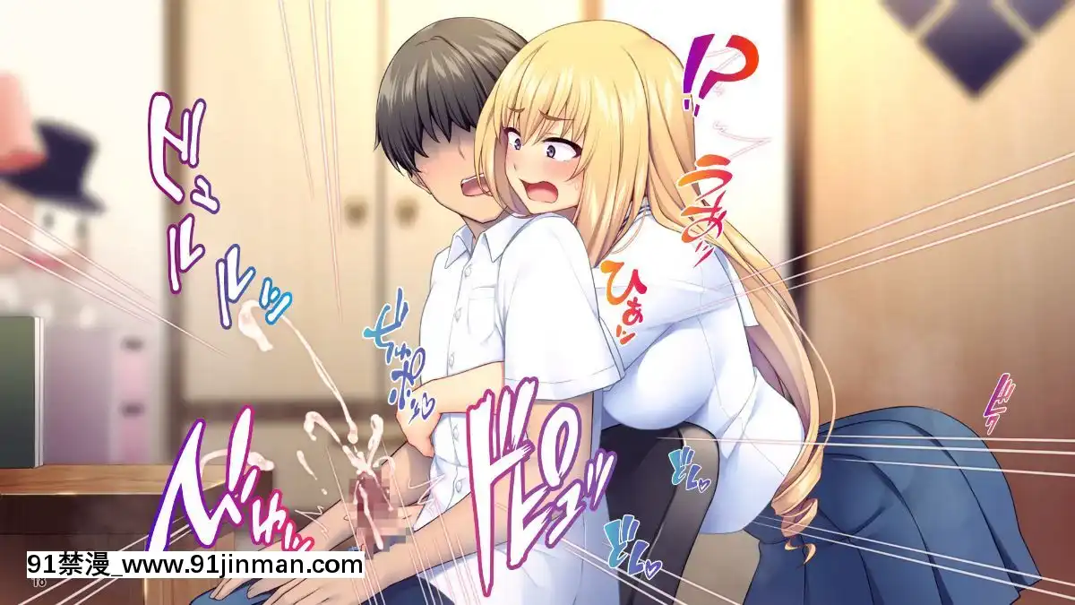 (同人CG集)[Tiramisu]世間知らずなお嬢さまの命令!_わたくしにセッ○スを教えなさい![エロ邦畫 無料視聴サイト 18禁]