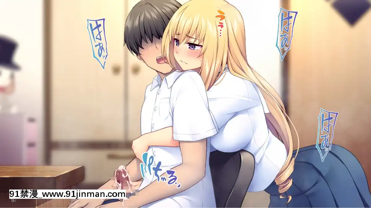 (同人CG集)[Tiramisu]世間知らずなお嬢さまの命令!_わたくしにセッ○スを教えなさい![エロ邦畫 無料視聴サイト 18禁]