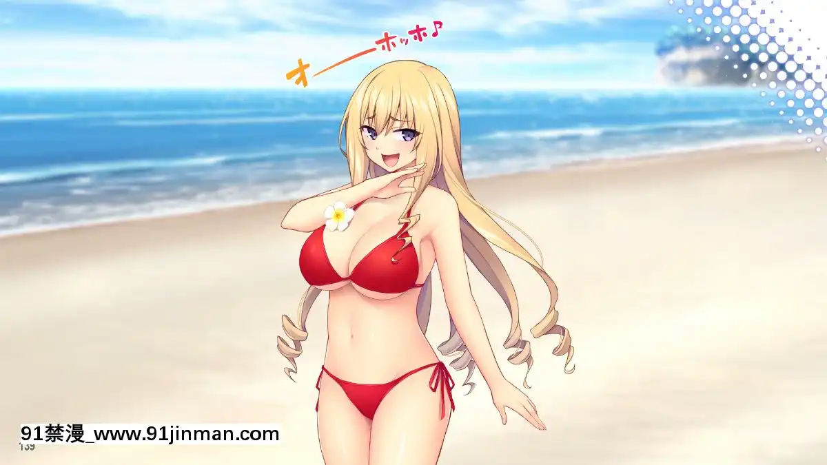 (同人CG集)[Tiramisu]世間知らずなお嬢さまの命令!_わたくしにセッ○スを教えなさい![エロ邦畫 無料視聴サイト 18禁]