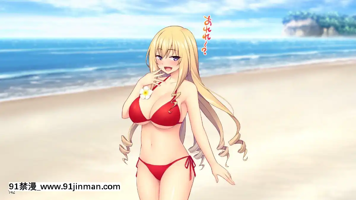 (同人CG集)[Tiramisu]世間知らずなお嬢さまの命令!_わたくしにセッ○スを教えなさい![エロ邦畫 無料視聴サイト 18禁]