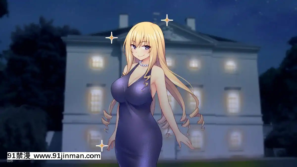 (同人CG集)[Tiramisu]世間知らずなお嬢さまの命令!_わたくしにセッ○スを教えなさい![エロ邦畫 無料視聴サイト 18禁]