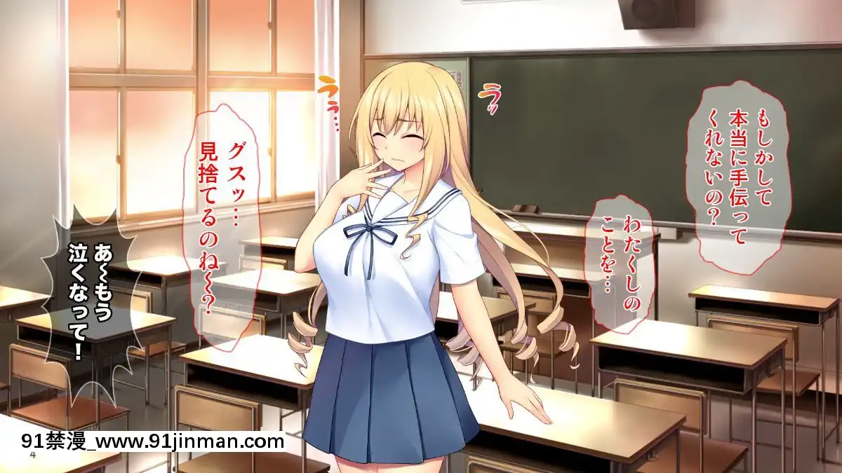 (同人CG集)[Tiramisu]世間知らずなお嬢さまの命令!_わたくしにセッ○スを教えなさい![エロ邦畫 無料視聴サイト 18禁]