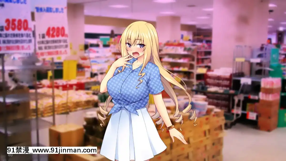 (同人CG集)[Tiramisu]世間知らずなお嬢さまの命令!_わたくしにセッ○スを教えなさい![エロ邦畫 無料視聴サイト 18禁]