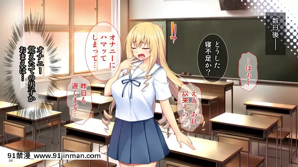 (同人CG集)[Tiramisu]世間知らずなお嬢さまの命令!_わたくしにセッ○スを教えなさい![エロ邦畫 無料視聴サイト 18禁]
