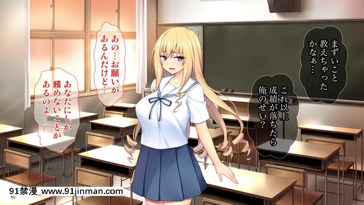 (同人CG集)[Tiramisu]世間知らずなお嬢さまの命令!_わたくしにセッ○スを教えなさい![エロ邦畫 無料視聴サイト 18禁]