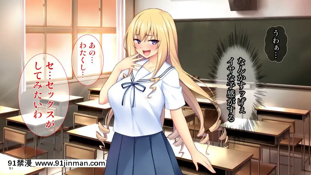 (同人CG集)[Tiramisu]世間知らずなお嬢さまの命令!_わたくしにセッ○スを教えなさい![エロ邦畫 無料視聴サイト 18禁]