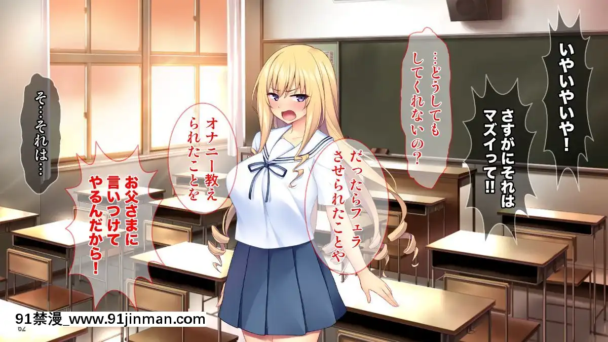 (同人CG集)[Tiramisu]世間知らずなお嬢さまの命令!_わたくしにセッ○スを教えなさい![エロ邦畫 無料視聴サイト 18禁]