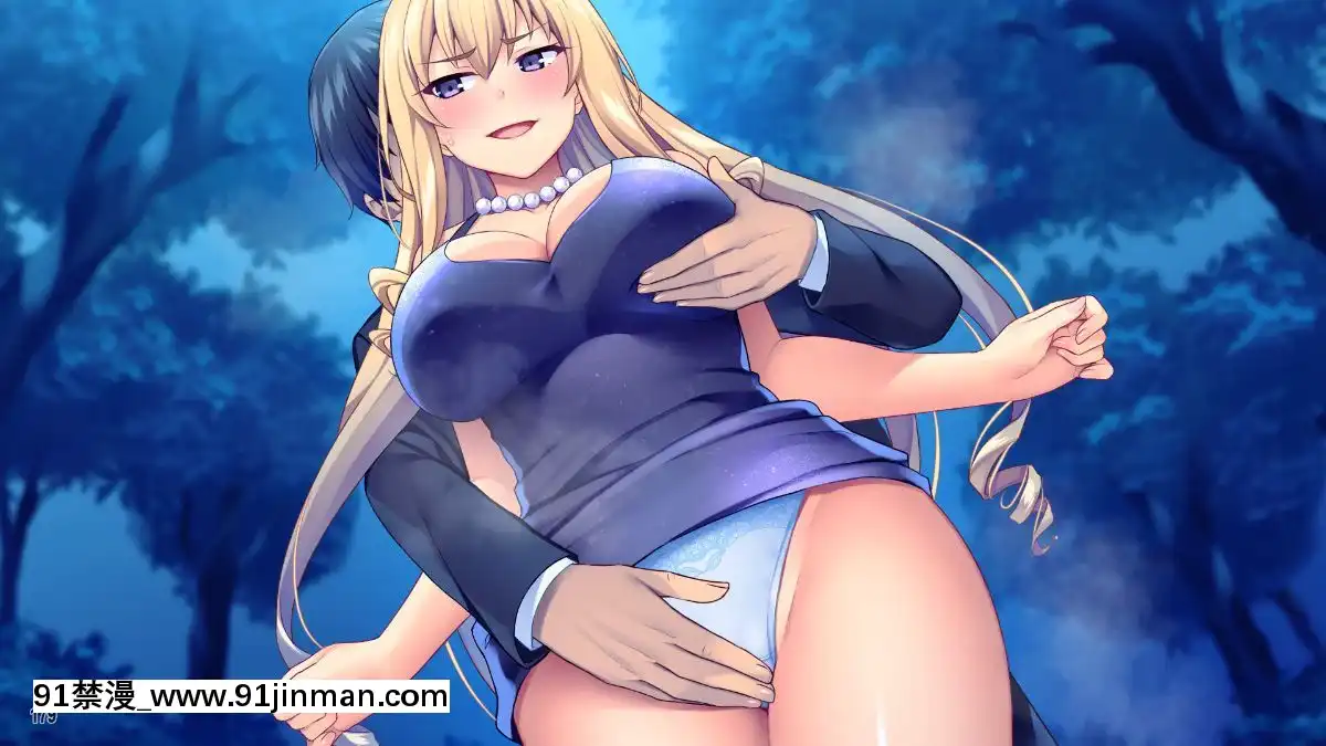 (同人CG集)[Tiramisu]世間知らずなお嬢さまの命令!_わたくしにセッ○スを教えなさい![エロ邦畫 無料視聴サイト 18禁]