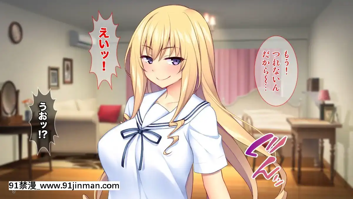 (同人CG集)[Tiramisu]世間知らずなお嬢さまの命令!_わたくしにセッ○スを教えなさい![エロ邦畫 無料視聴サイト 18禁]