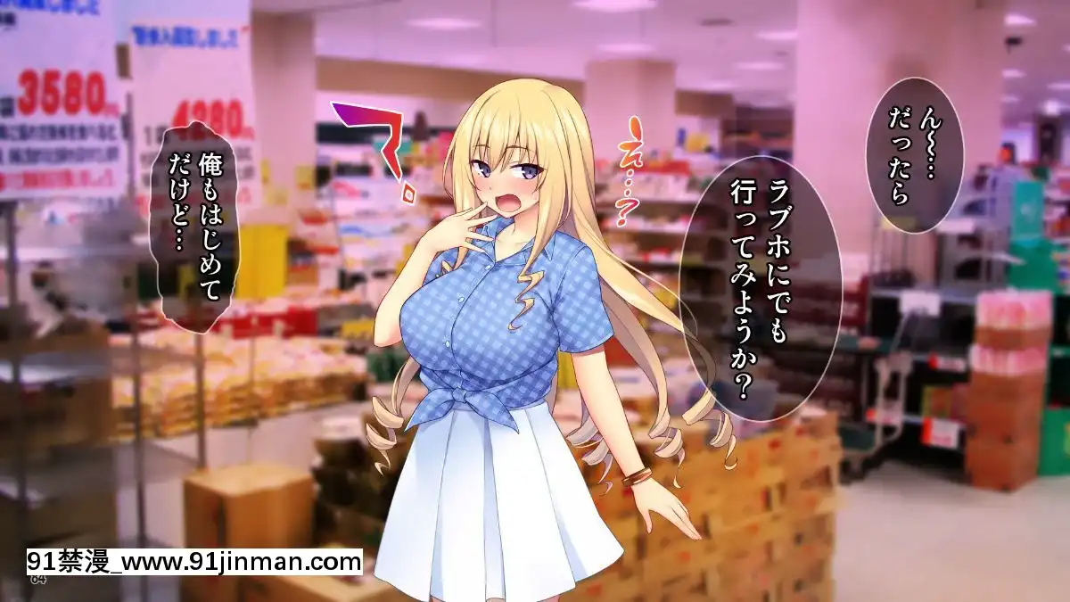 (同人CG集)[Tiramisu]世間知らずなお嬢さまの命令!_わたくしにセッ○スを教えなさい![エロ邦畫 無料視聴サイト 18禁]