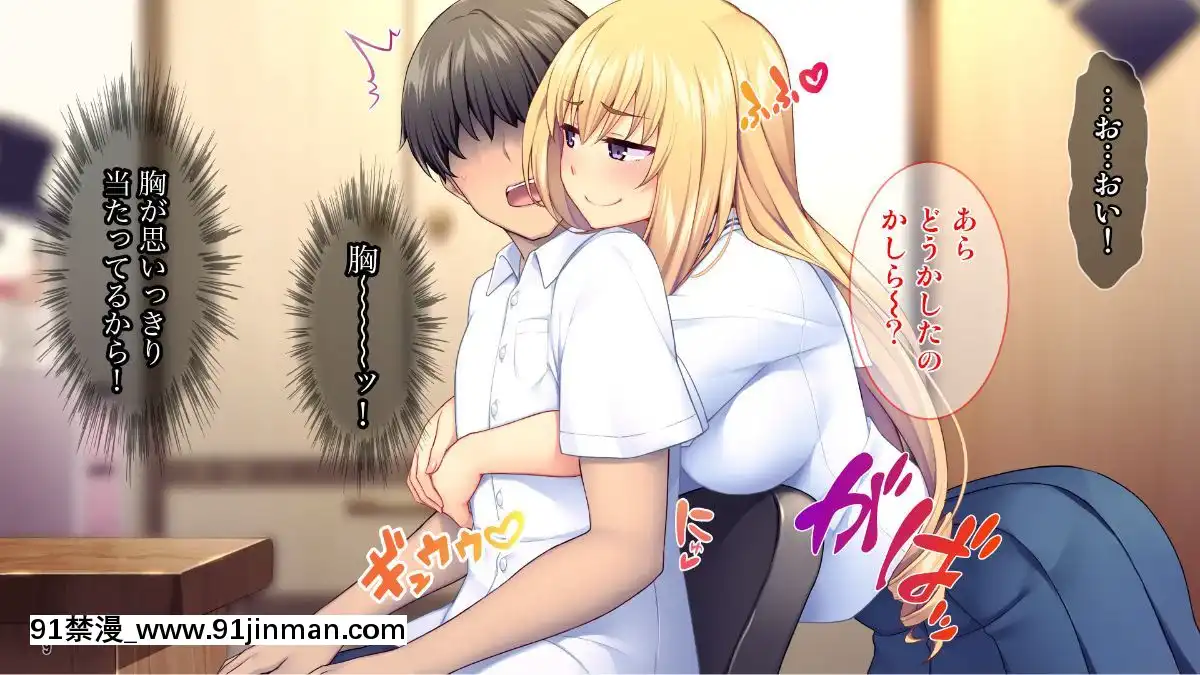 (同人CG集)[Tiramisu]世間知らずなお嬢さまの命令!_わたくしにセッ○スを教えなさい![エロ邦畫 無料視聴サイト 18禁]