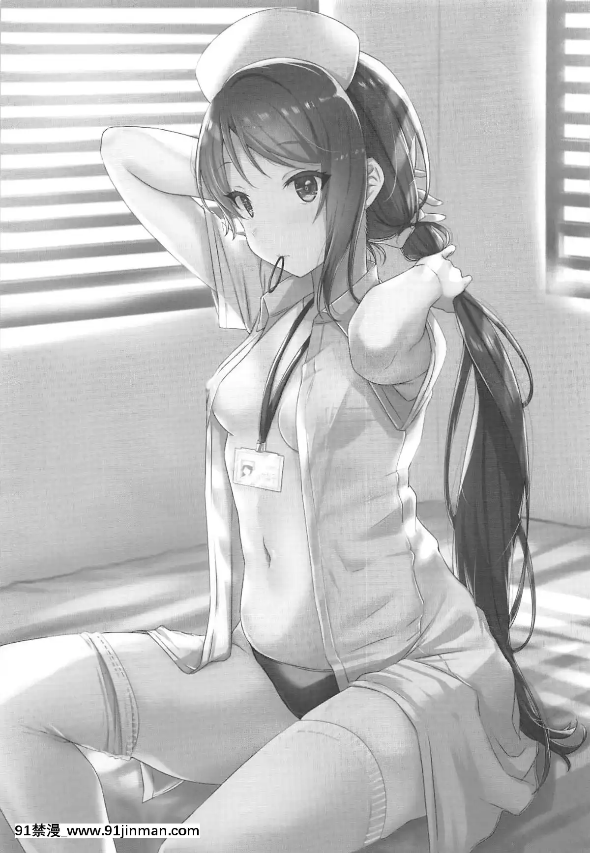 [鬼畜王漢化組](僕らのラブライブ!23)[帰宅時間(きたく)]病みつき♡S.O.S!!(ラブライブ!サンシャイン!!)[中國翻訳][18h xxl boy]