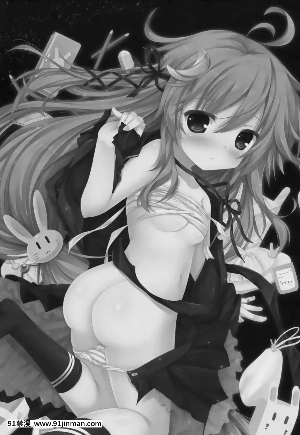 [CEx火車王](C90)[いえネコ(靜川しすみ)]うーちゃんのぽんぽん(艦隊これくしょん-艦これ-)[overload h漫]