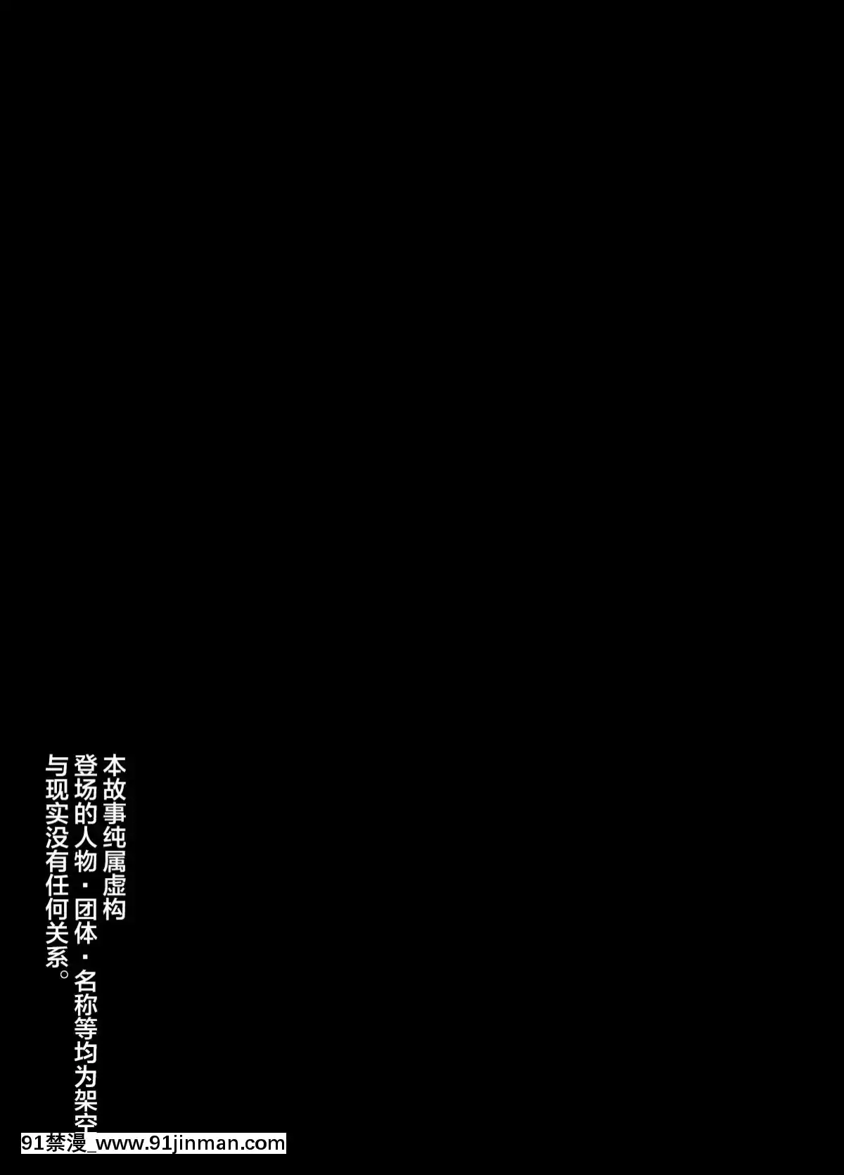 [羽倉ぎんま]兄嫁麻由子～友達のような関係の僕の兄嫁がハメ撮り男優の手によってチ○ポ狂いの本性を暴かれていく…～[18禁 ラーメン]