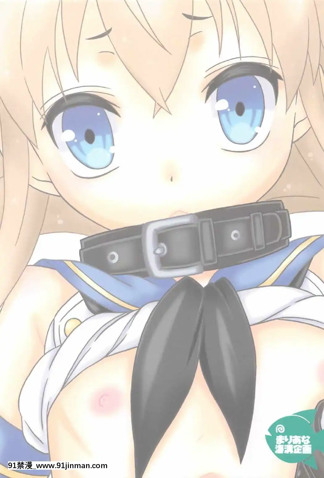 [瑞樹漢化組](C91)[まりあな海溝企畫(みかみ北都)]女裝コスでレイヤーの女の子を釣ろうとして失敗した島風くんのお話。(艦隊これくしょん-艦これ-)[de 14h a 18h en italien]