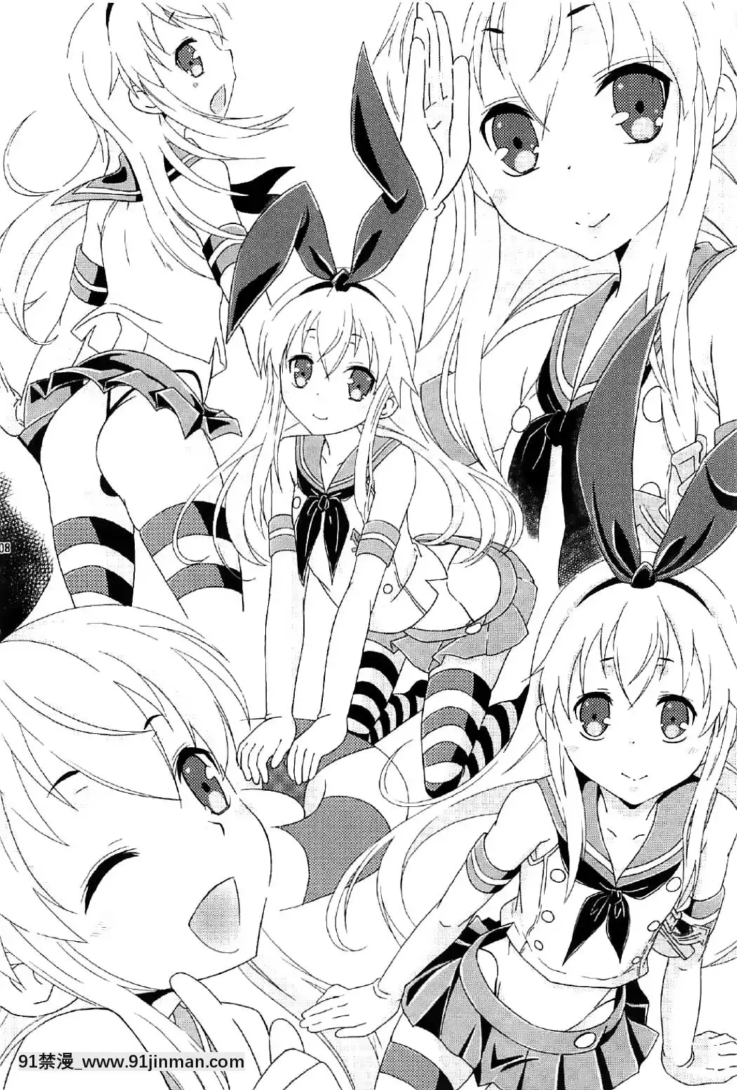 [瑞樹漢化組](C91)[まりあな海溝企畫(みかみ北都)]女裝コスでレイヤーの女の子を釣ろうとして失敗した島風くんのお話。(艦隊これくしょん-艦これ-)[de 14h a 18h en italien]