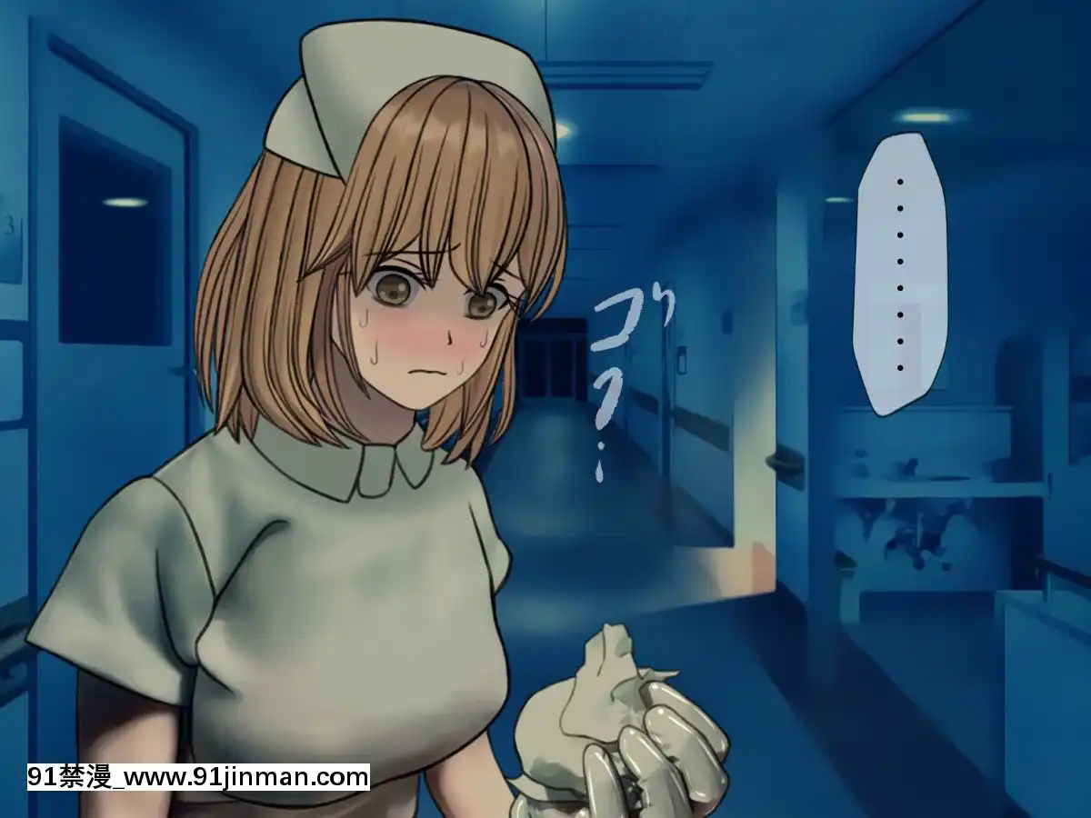(同人CG集)[搾精研究所]搾精病棟～性格最悪のナースしかいない病院で射精管理生活～04[東雲 小説 18禁]