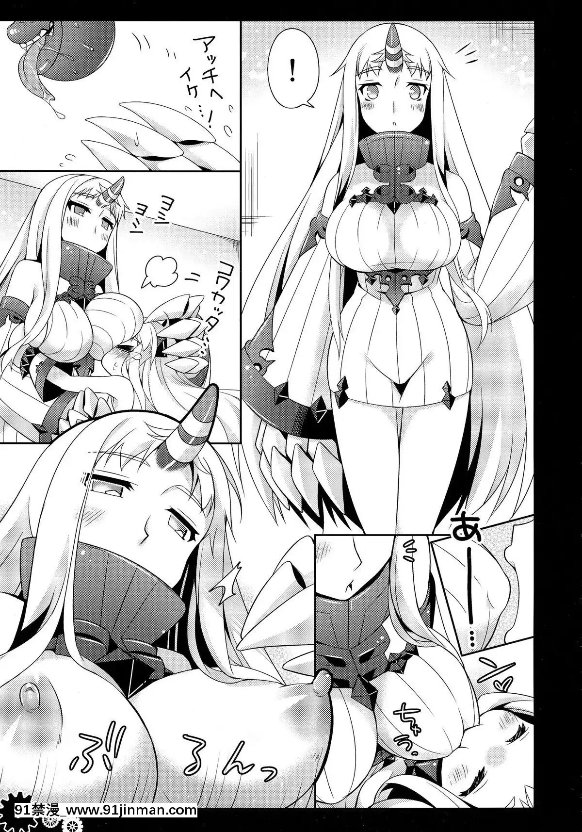 (COMIC1☆9)[AppleWater(りんご水)]ほっぽちゃんはじめての精通本(艦隊これくしょん-艦これ-)[conn 18h review]
