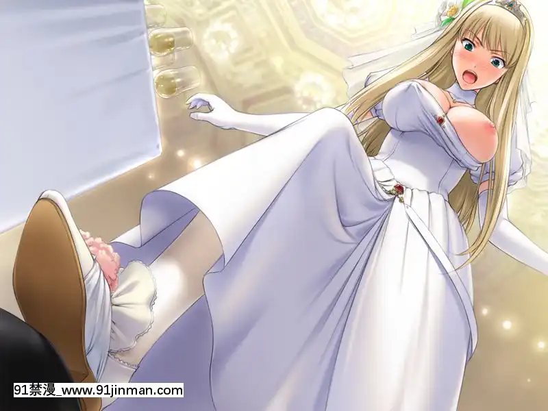 [G.J]姫とボイン[鬥破蒼穹 h漫]