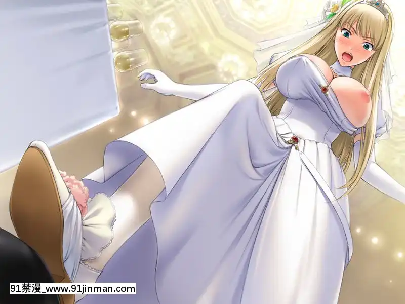 [G.J]姫とボイン[鬥破蒼穹 h漫]