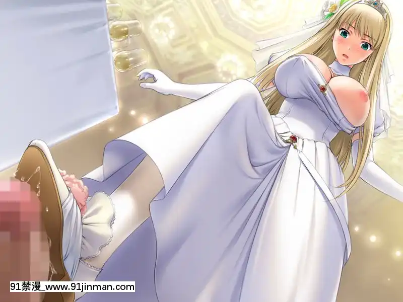 [G.J]姫とボイン[鬥破蒼穹 h漫]