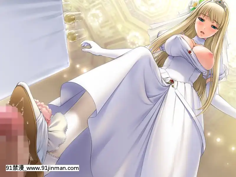 [G.J]姫とボイン[鬥破蒼穹 h漫]