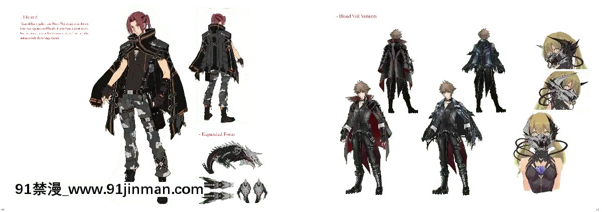 CODEVEINARTBOOKeng[18h mm-cg chunli]