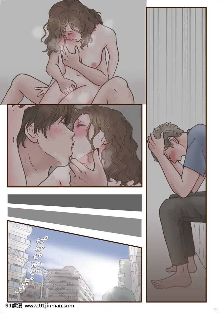 [書肆マガジンひとり(えろしー)]ずっと好きだった[DL版][18禁 百合]