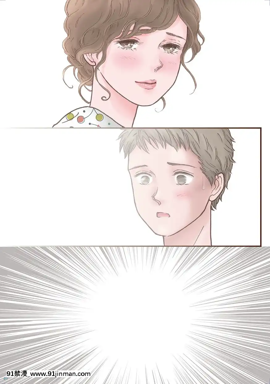 [書肆マガジンひとり(えろしー)]ずっと好きだった[DL版][18禁 百合]