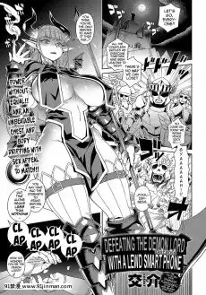 [ぱいん]エロ自撮り女子校生が身バレした結果～學校では真面目な彼女が脅され生ハメ。顔出しSEX配信で中出しまで～[modern y-base coffee table 42 x 22 x 18h]