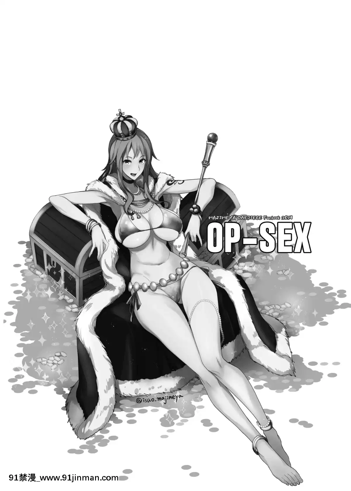 (COMIC1☆15)[真面目屋(isao)]OP-SEX(ワンピース)[無邪気漢化組][DL版][h漫 無職]