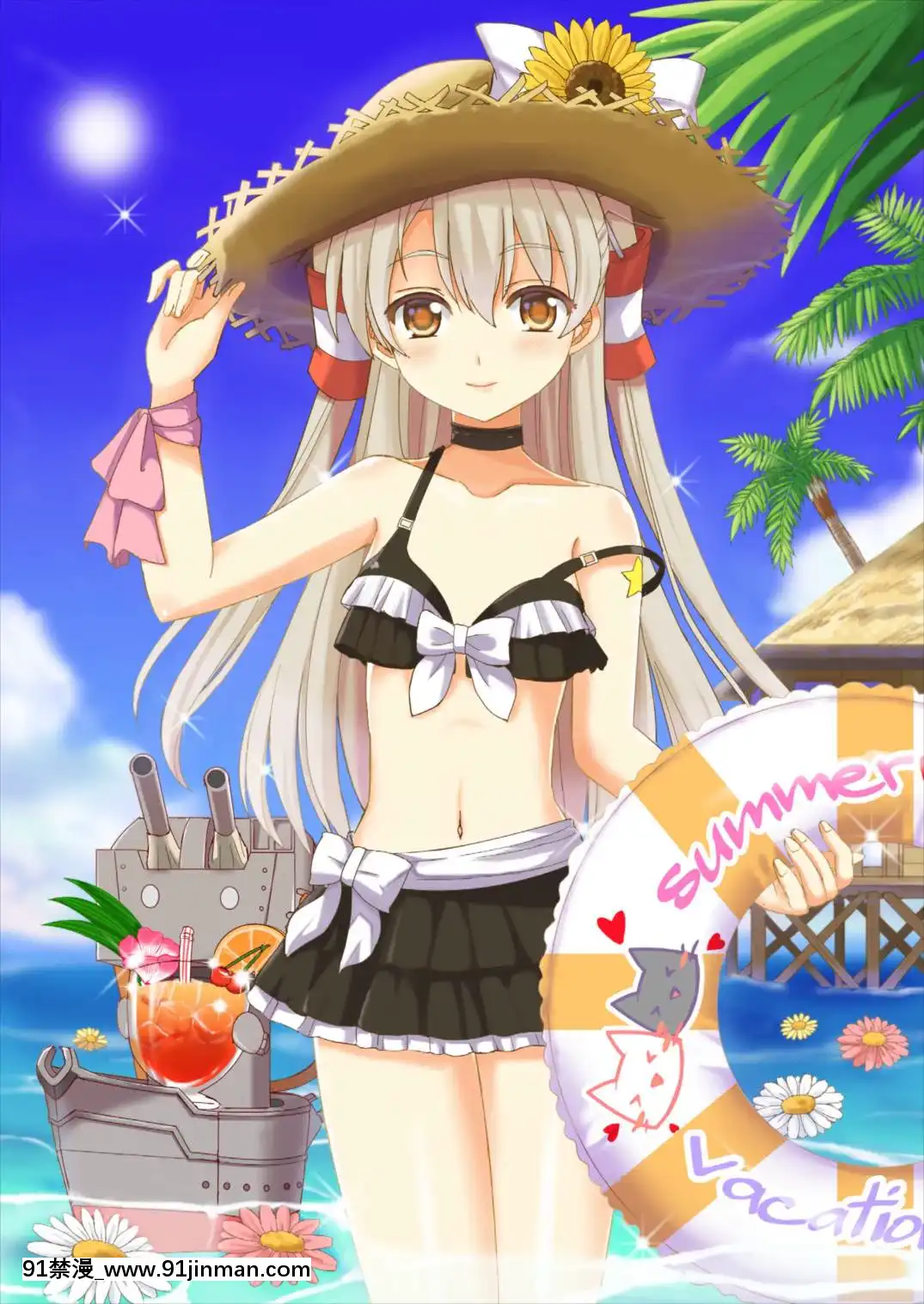 (C86)[檸檬亭(大河渡)]LOVEVACATION(艦隊これくしょん-艦これ-)[25 w 18h flowerpot]