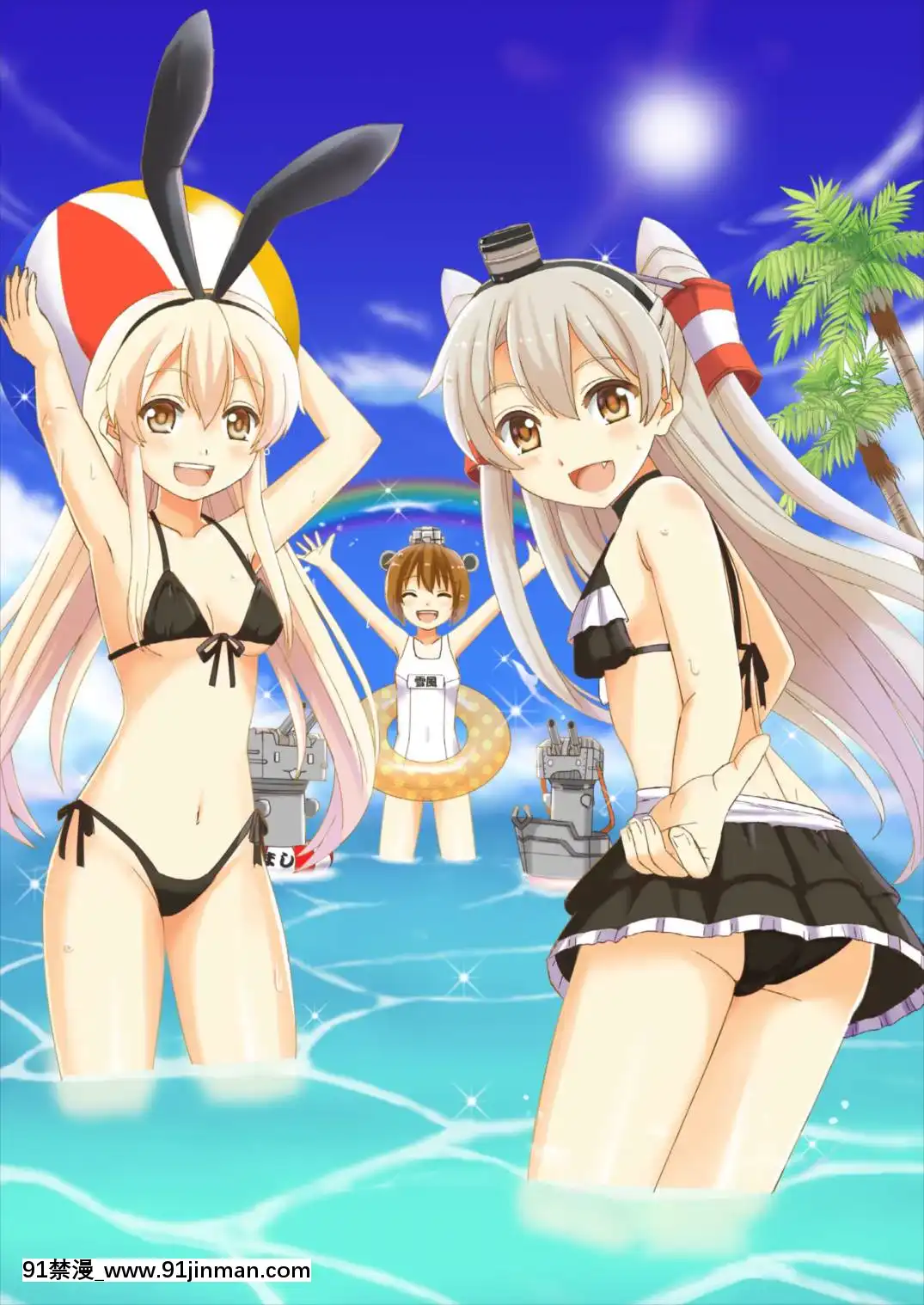 (C86)[檸檬亭(大河渡)]LOVEVACATION(艦隊これくしょん-艦これ-)[25 w 18h flowerpot]