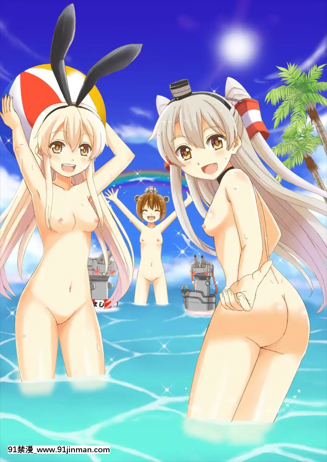 (C86)[檸檬亭(大河渡)]LOVEVACATION(艦隊これくしょん-艦これ-)[25 w 18h flowerpot]