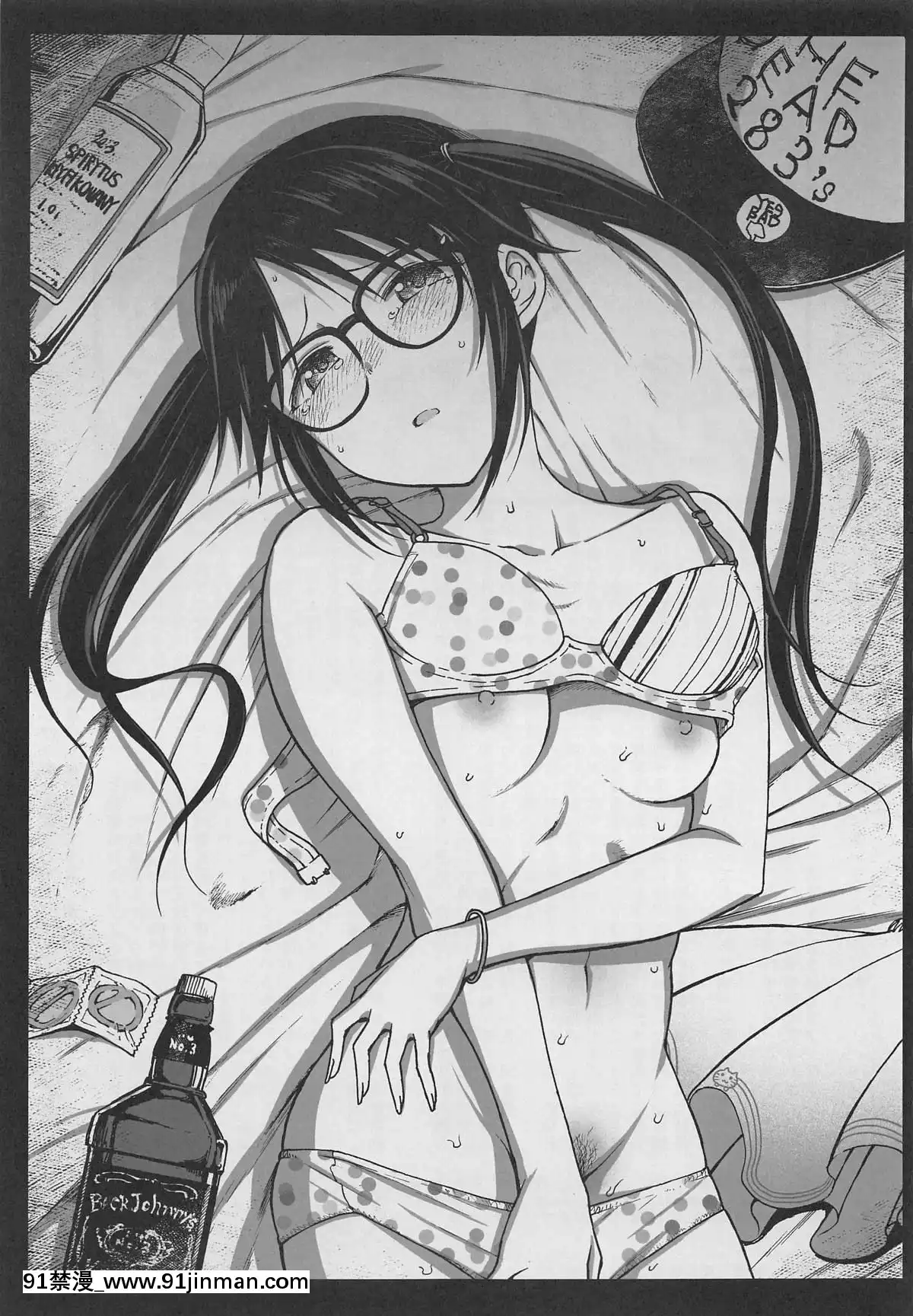 (C96)[エス書店(さんい)]LADYBUG(アイドルマスターシャイニーカラーズ)[人妻 h漫畫]