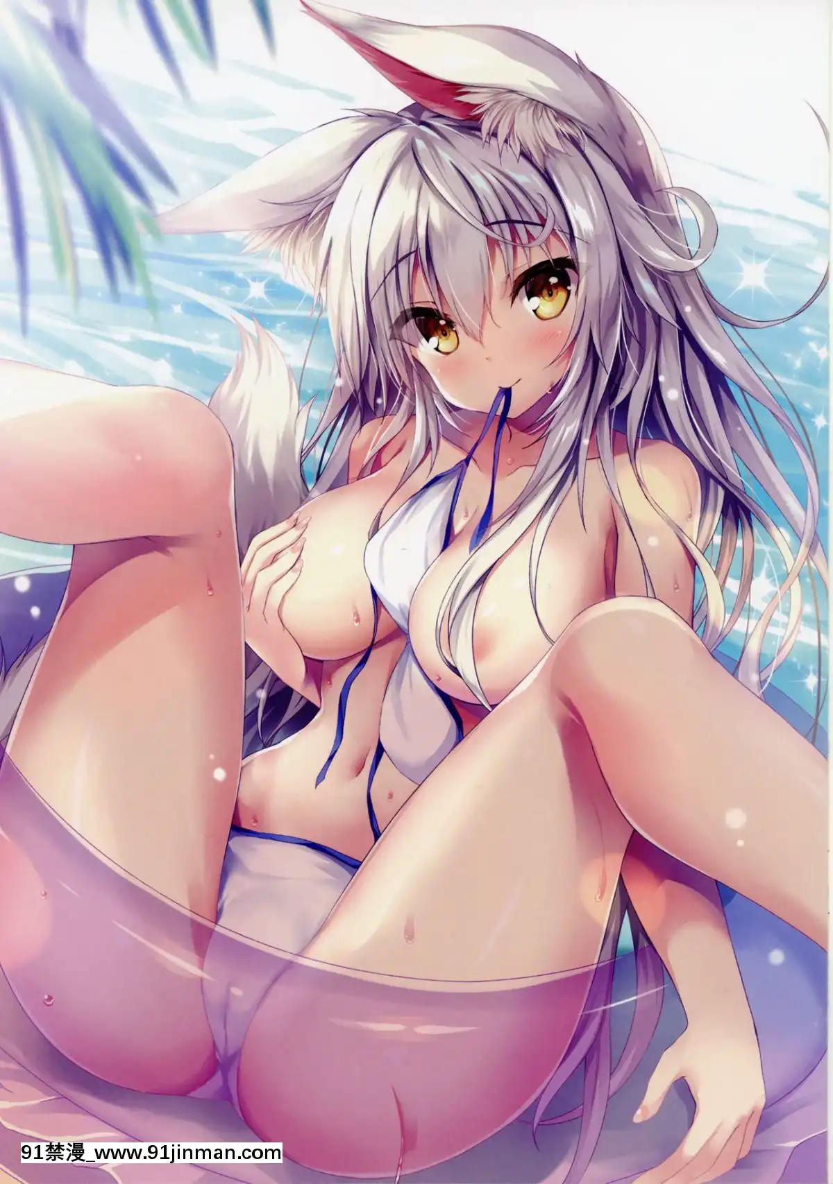 (C96)[MarvelousGrace(立羽)]キツネモフモフ4[幸運女神 h漫]