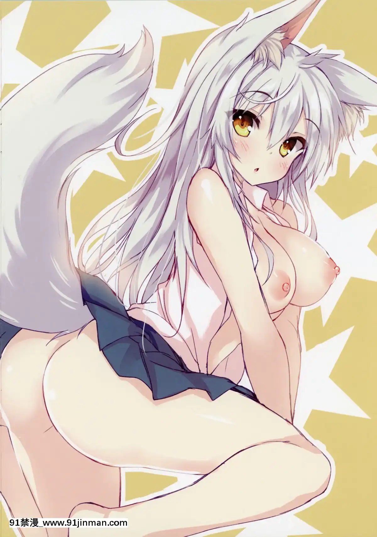 (C96)[MarvelousGrace(立羽)]キツネモフモフ4[幸運女神 h漫]