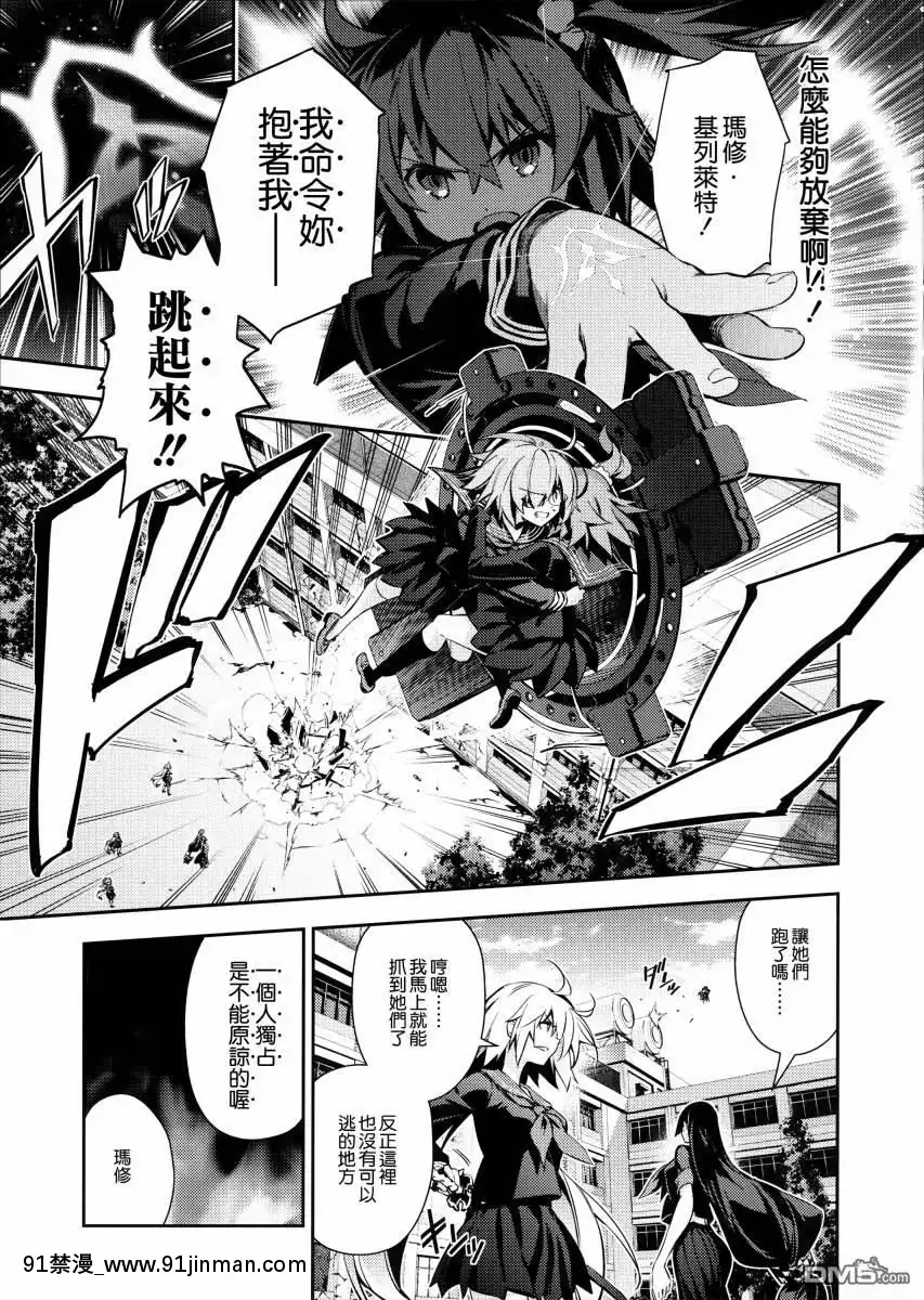[ひろやまひろし]百合特異點[父女 h漫]