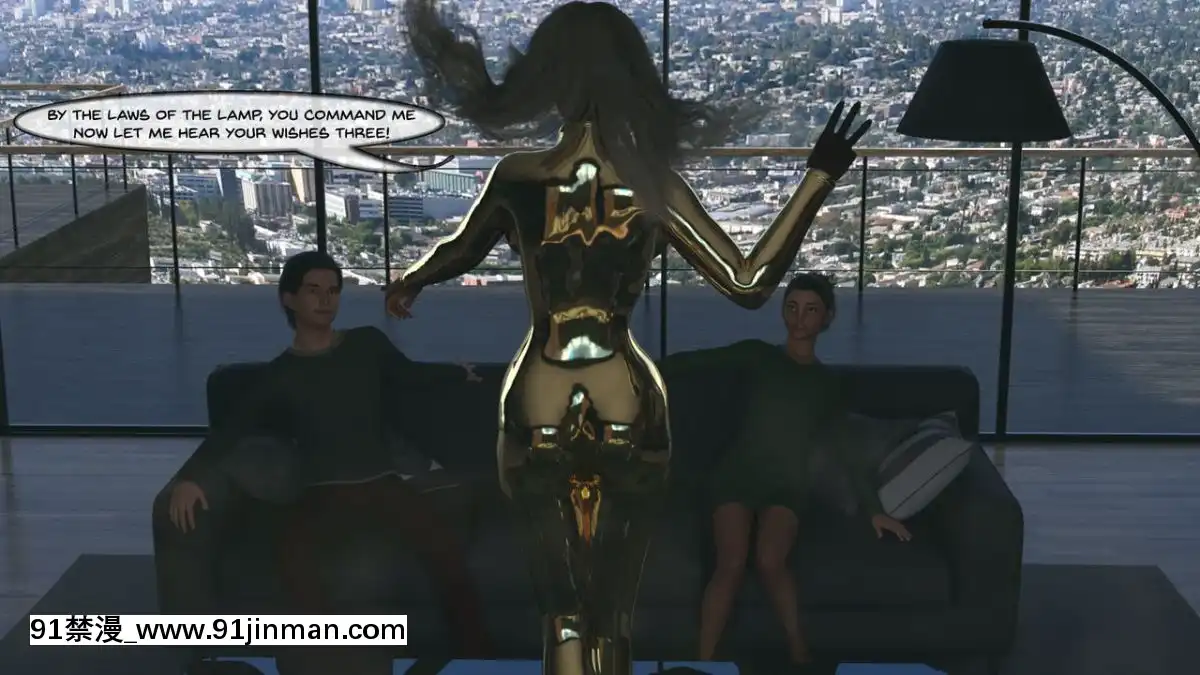 [LeticiaLatex]Genie[18h temps universel]
