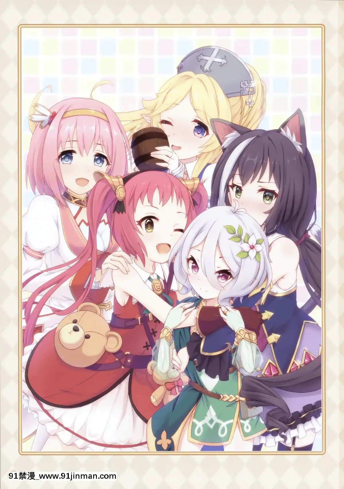 [無邪気漢化組](C96)[MIDDLY(みどりのちや)]カラフルコネクト2ndDive(プリンセスコネクト!ReDive)[亞絲娜 h漫]