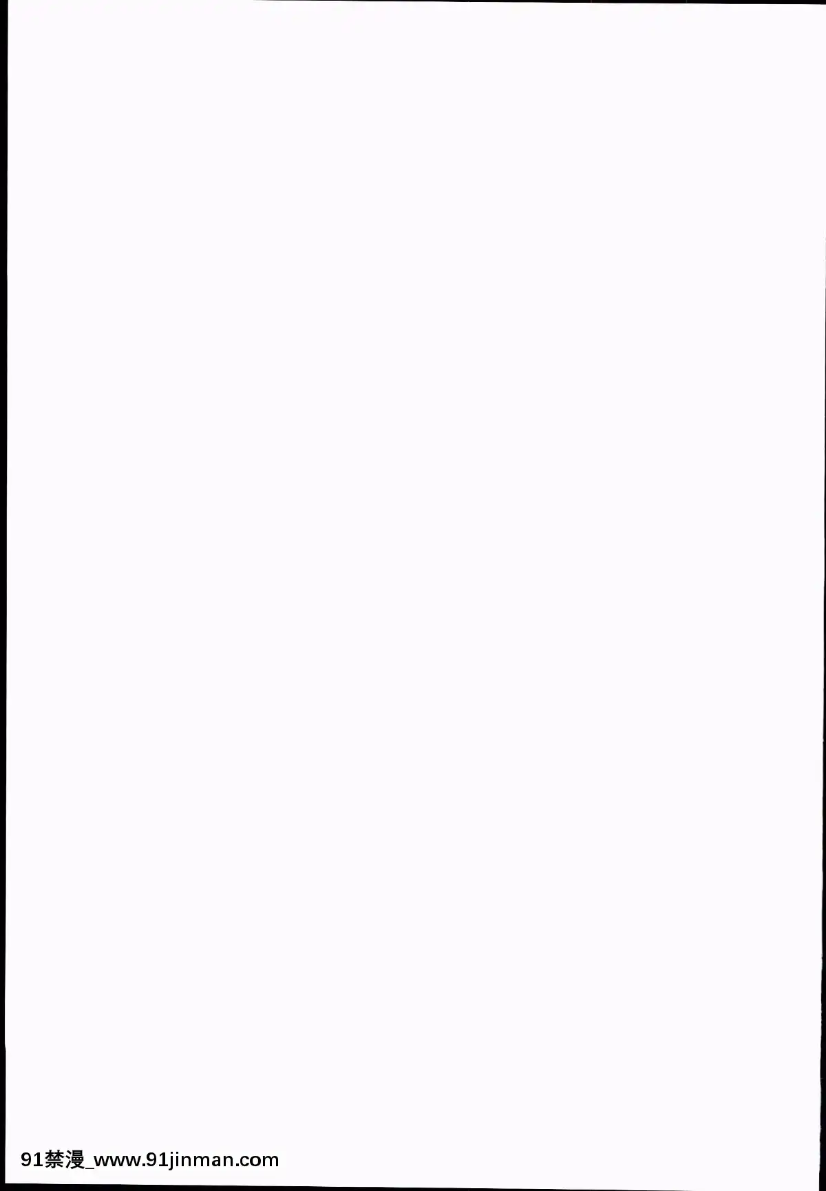 (C84)[真面目屋(isao)]げんしけんのえろほん(げんしけん)[瓜皮漢化][小光 h漫]